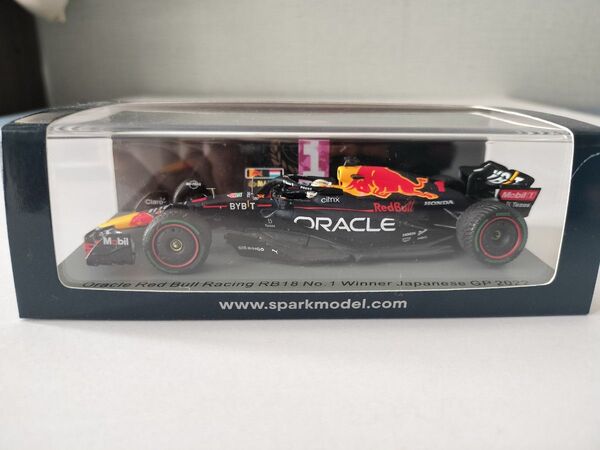 Spark 1/43 レッドブル RB18 日本GP 2022 優勝Ver.