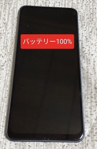 【美品】OPPO RENO 10Pro 5G本体 バッテリー100% SIMフリー