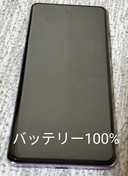 【美品】OPPO Reno10 Pro5G本体のみ バッテリー100% グロッシーパープル