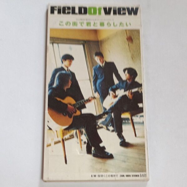 【8cm】 この街で君と暮らしたい/桜咲くこの場所で/FIELD OF VIEW
