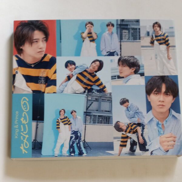 なにもの (Dear Tiara盤/FC限定) (DVD付) King & Prince