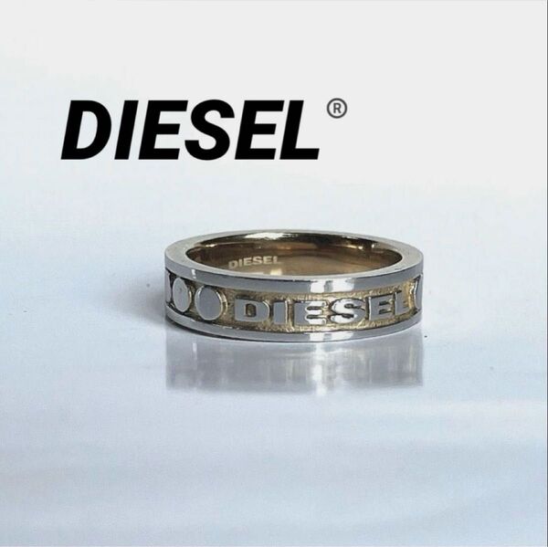DIESEL ディーゼル リング JP約24.5〜25号の間位