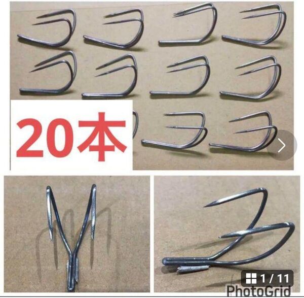 駿パパ考案タコ釣り用・タコエギの針20本。硬質鉄線製1.6mm (タコテンヤ・タコエギ・タコ釣り・)