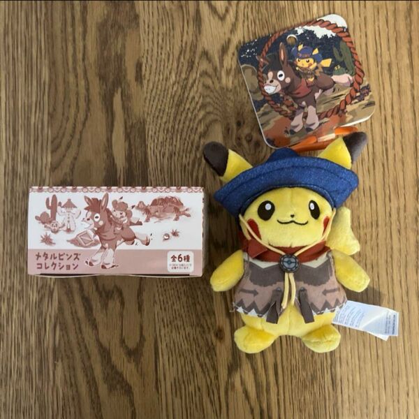 ポケモンセンター メタルピンズコレクション ピカチュウマスコットセット