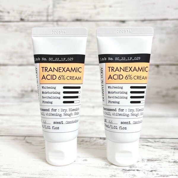 新品 ダーマファクトリー トラネキサム酸6%クリーム DERMAFACTORY 2本