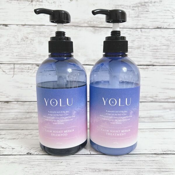 YOLU ヨル カームナイトリペア シャンプー トリートメント 本体