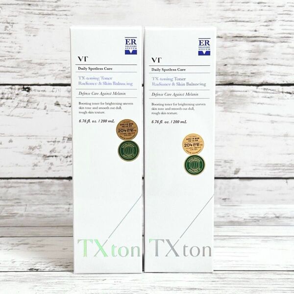 新品 VT TX トーニングトナー 200ml 2本