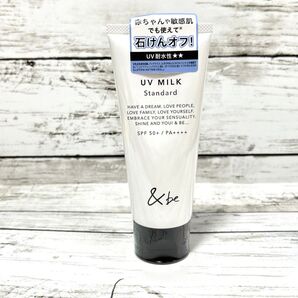 新品 &be アンドビー UVミルク 100g スタンダード SPF50+ PA++++