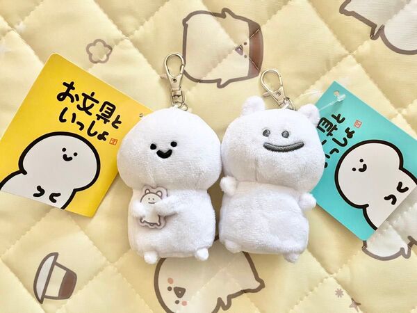 新品タグ付きセット お文具といっしょ ぬいぐるみリールキーカバー お文具さん 耳ちゃん まとめ売り マスコット キーホルダー