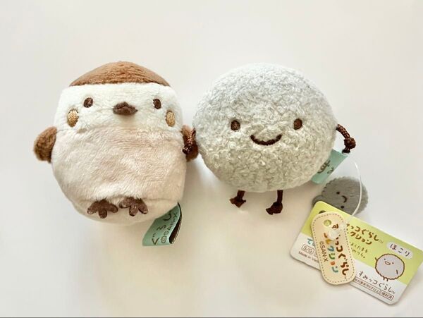 すみっコぐらし てのりぬいぐるみ すずめ ほこり マスコット まとめ売り San-X 雀 スズメ