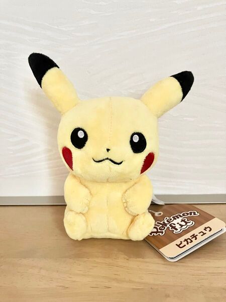 タグ付き ポケモンセンター限定 ポケモンfit ぬいぐるみ ピカチュウ Pokemon fit ポケットモンスター マスコット