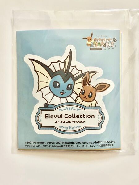 未開封非売品 ポケモンセンター限定 イーブイコレクション ステッカーシール ノベルティ Pokemon ポケットモンスター
