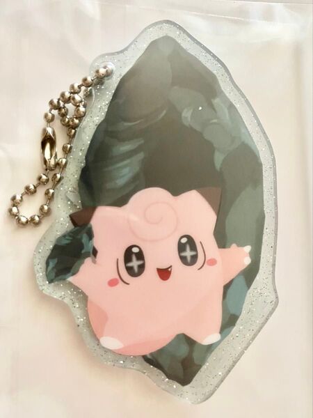 ポケモンセンター限定 アクリルチャーム 進化のいし ピッピ ピクシー Pokemon ポケットモンスター 進化の石