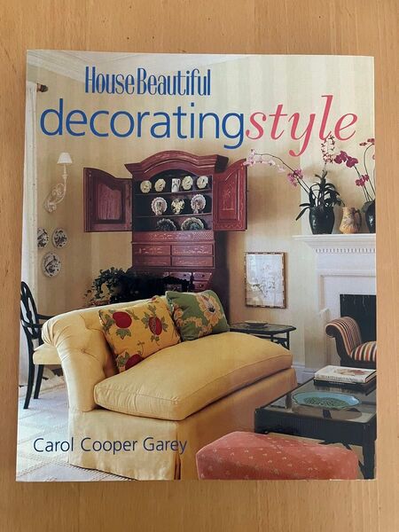 House Beautiful decorating style インテリアデザインの英語の本