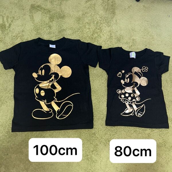 ミッキー&ミニー Tシャツ 2枚セット 100/80cm おそろい 兄妹コーデ おそろいコーデ 兄妹 ディズニー リンクコーデ