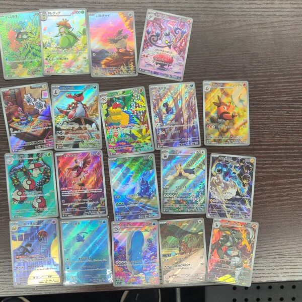 ポケモンカードARまとめ売り