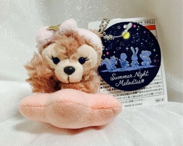 東京ディズニーシー限定 ダッフィー&フレンズ シェリーメイ ぬいぐるみチャーム サマーナイトメロディー 新品 販売終了品 タグ付き