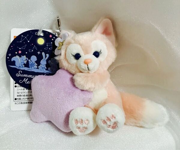 東京ディズニーシー限定 ダッフィー&フレンズ リーナベル ぬいぐるみチャーム サマーナイトメロディー 新品 販売終了品