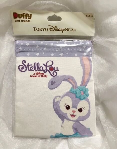 東京ディズニーリゾート 東京ディズニーシー限定 ダッフィー&フレンズ ステラルー きんちゃく 巾着 販売終了品 新品