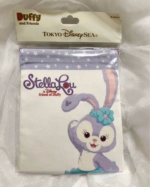 東京ディズニーリゾート 東京ディズニーシー限定 ダッフィー&フレンズ ステラルー きんちゃく 巾着 販売終了品 新品