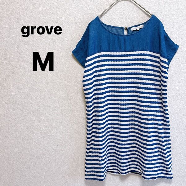 grove M ボーダー柄トップス ロング丈 チュニック 半袖 下地有り 可愛い
