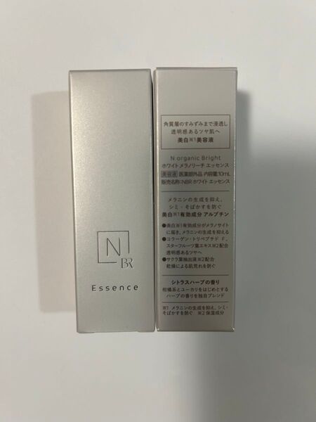 Norganic Brightホワイト メラノリーチ エッセンス 10ml 2個
