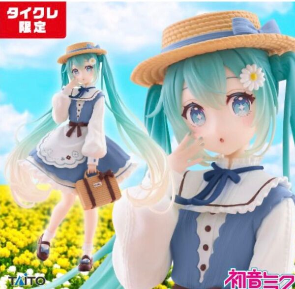 タイクレ限定 初音ミク フィギュア Country カントリー