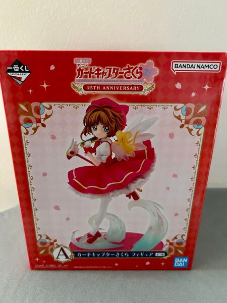 一番くじ カードキャプターさくら 25th ANNIVERSARY A賞 フィギュア