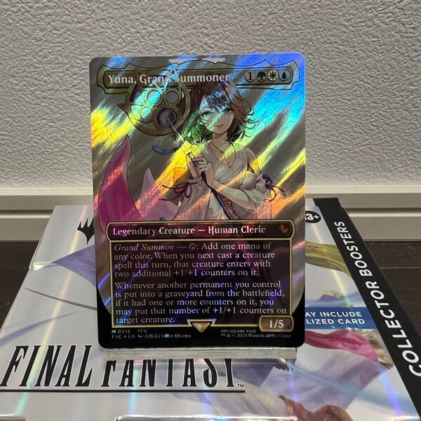 【美品】MTG FF 大召喚士、ユウナボーダーレス サージFoil FIC 英語版 神話レア統率者