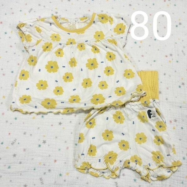 腹巻き はらまき パジャマ 半袖 上下セット ルームウエア 花柄 80