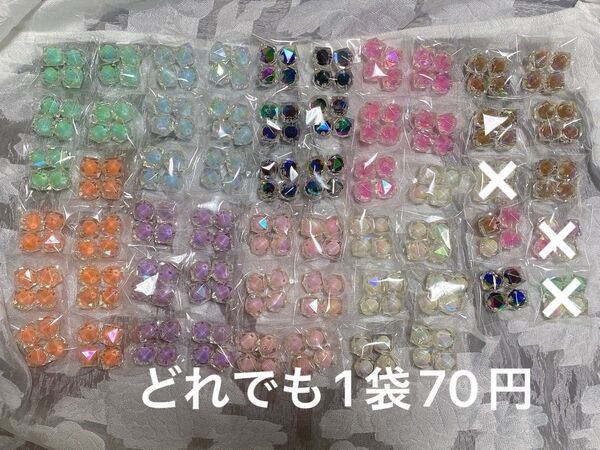 アクリル多角ビーズ(メッキ加工あり)