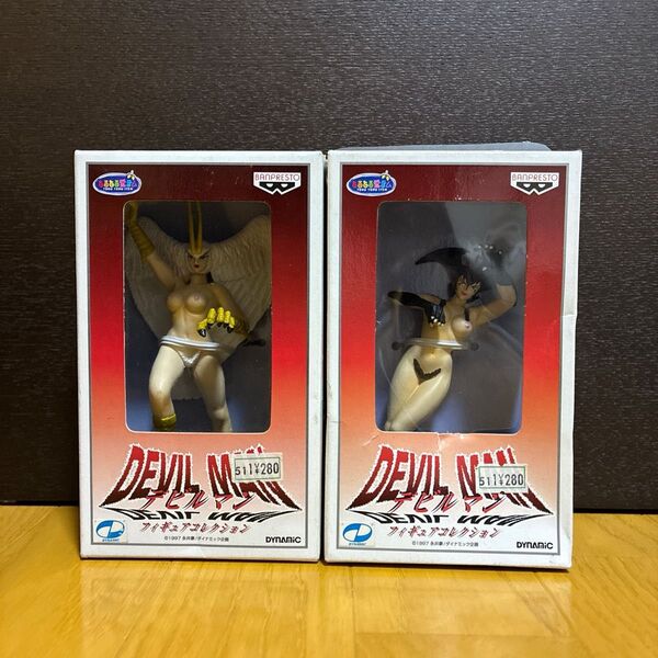 デビルマン シレーヌ デビルマンレディー フィギュア バンプレスト セット
