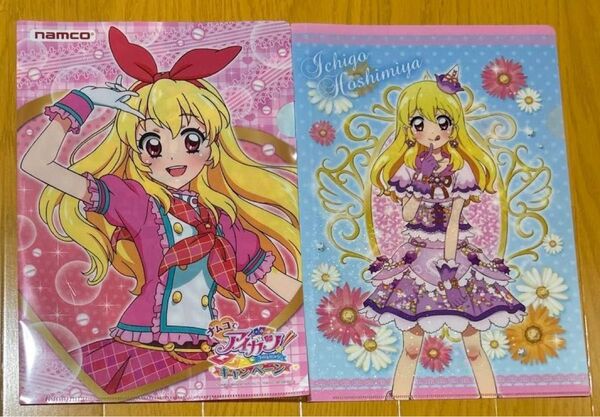 アイカツ! 星宮いちご クリアファイル namco ナムコ 劇場版