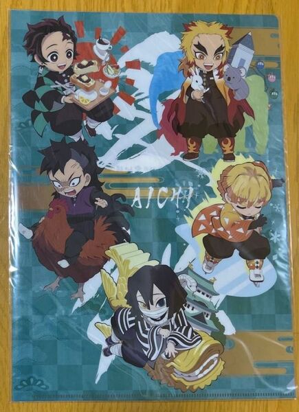 鬼滅の刃 全集中展 クリアファイル 愛知 名古屋 炭治郎 善逸 煉獄 無一郎 玄弥