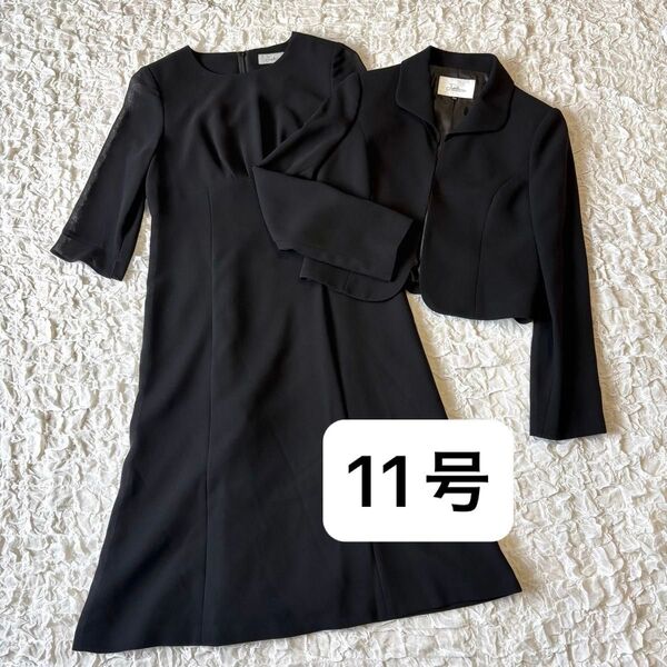 Julilien ブラックフォーマル ワンピースセット 11号 喪服 礼服 黒