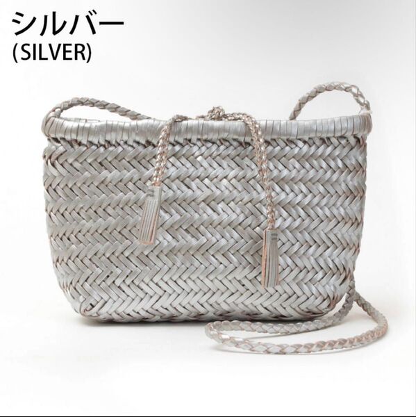 ドラゴンディフュージョン バッグ*シルバー*レザーメッシュ 本革 牛革 ショルダー/斜めがけ 軽量 ポシェット