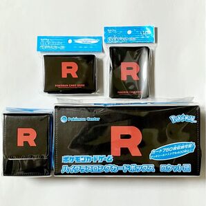 ポケモンカードゲーム ロケット団 サプライ4点セット 新品未開封