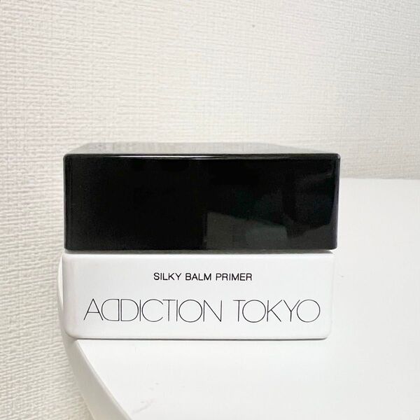 ADDICTION シルキーバームプライマー メイクアップベース 20g アディクション 化粧下地 毛穴