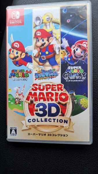 スーパーマリオ 3Dコレクション Switch