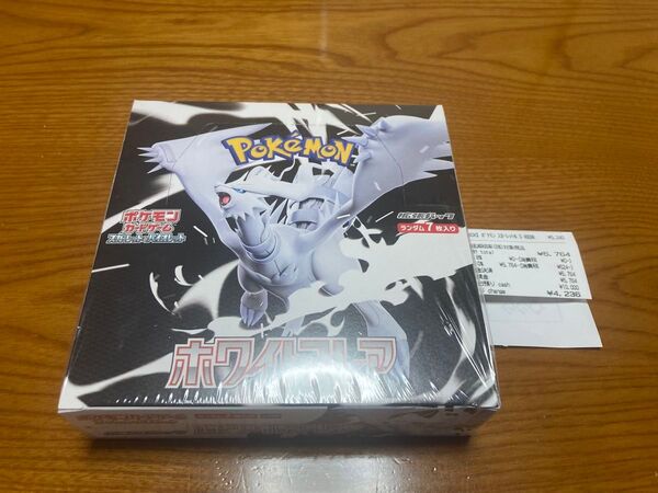 ポケモンカードゲームホワイトフレア1BOXシュリンク付き新品未開封