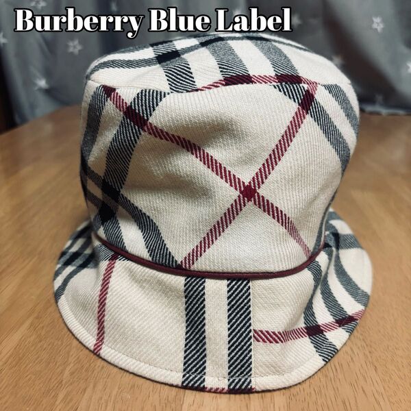 Burberry Blue Label (バーバリーブルーレーベル)バケットハット リネン混