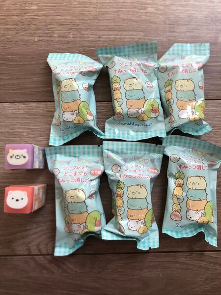すみっコぐらし 消しゴム セット シークレット どこまでもすみっコ サンエックス 文具セット