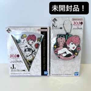 【未開封品】一番くじ ジョジョの奇妙な冒険 トリッシュ・ウナ J賞&K賞セット