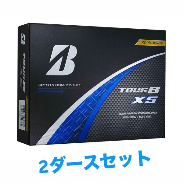 2箱『新品』BRIDGESTONE(ブリヂストン)ゴルフボール TOUR B X/XS 2024年モデル 24球入 パールホワイト