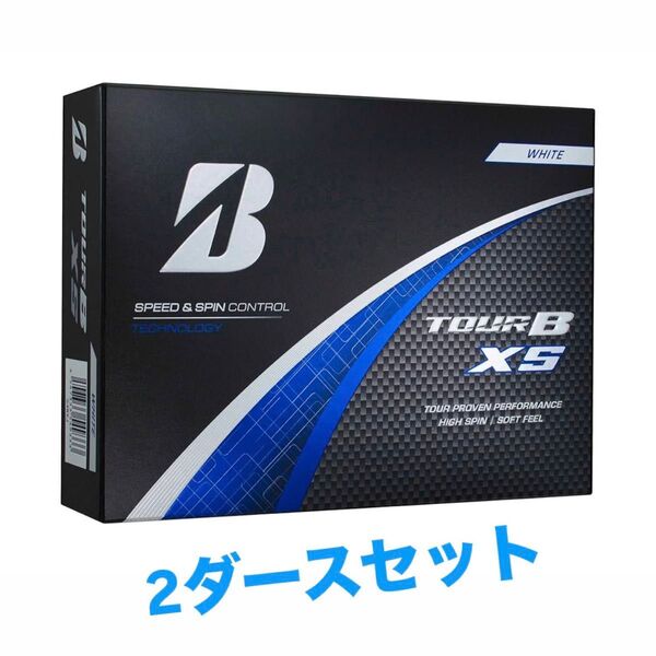 2箱『新品』BRIDGESTONE(ブリヂストン)ゴルフボール TOUR B X/XS 2024年モデル 24球入 ホワイト
