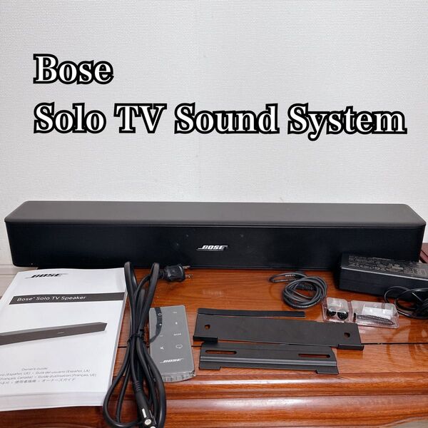 Bose Solo TV Speaker サウンドバー