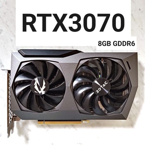 【動作確認済み】ZOTAC GeForce RTX3070 (8GB GDDR6)