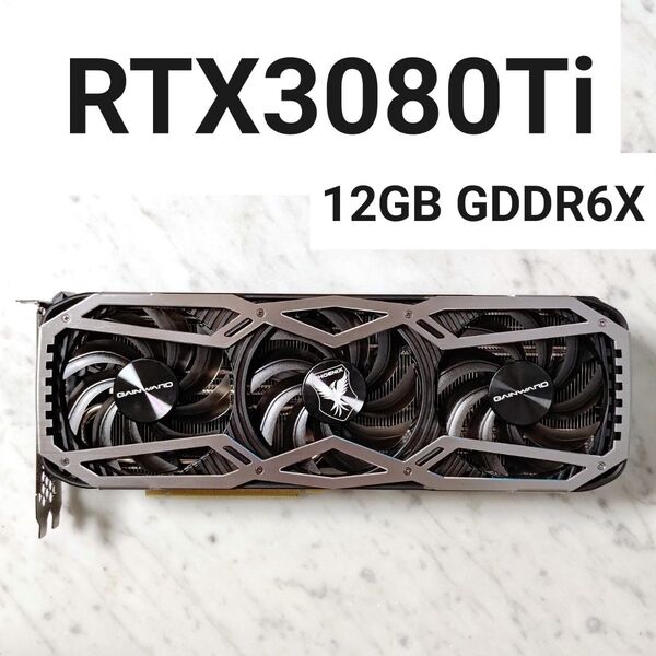 【動作確認済み】 GeForce RTX3080Ti (12GB GDDR6X)