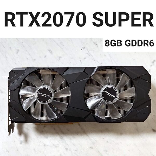 【GARAKURO GAMING】GeForce RTX2070 SUPER
