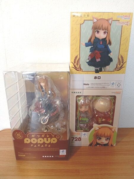 ねんどろいど狼と香辛料ホロ POPUPPARADE狼と香辛料ホロ